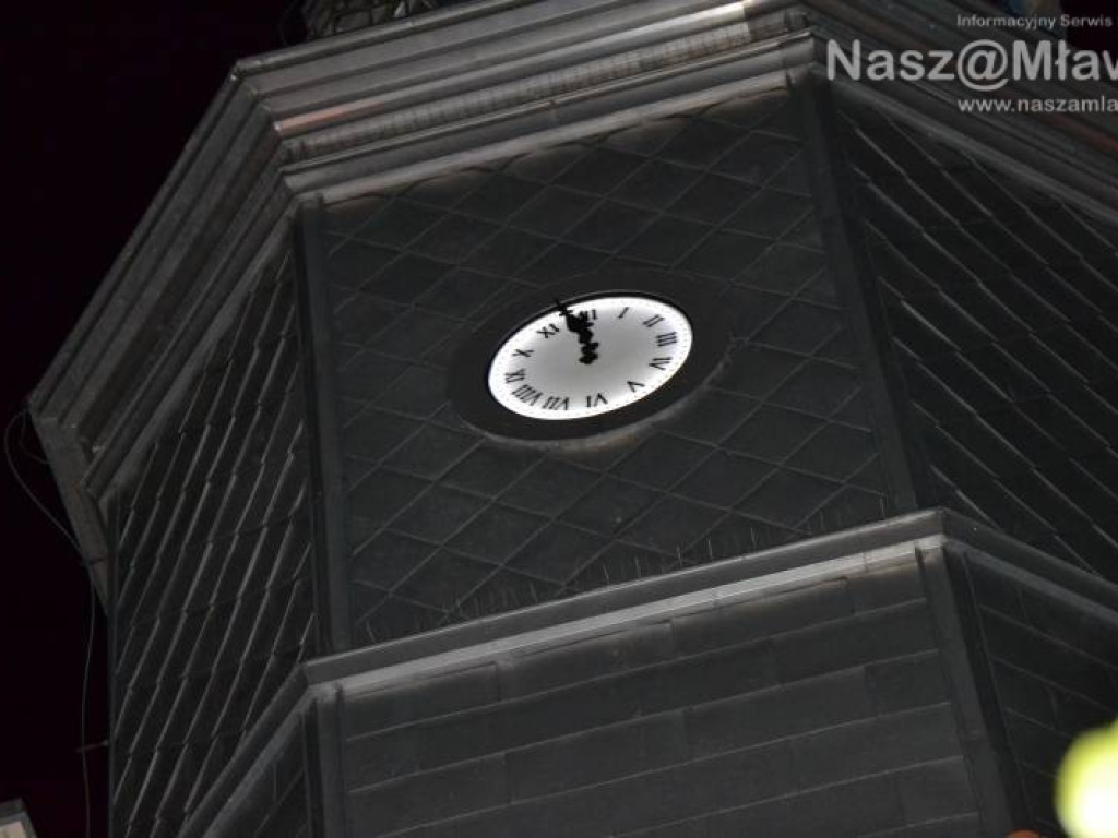 Noc w ratuszu: wycie duchów i selfie z burmistrzem