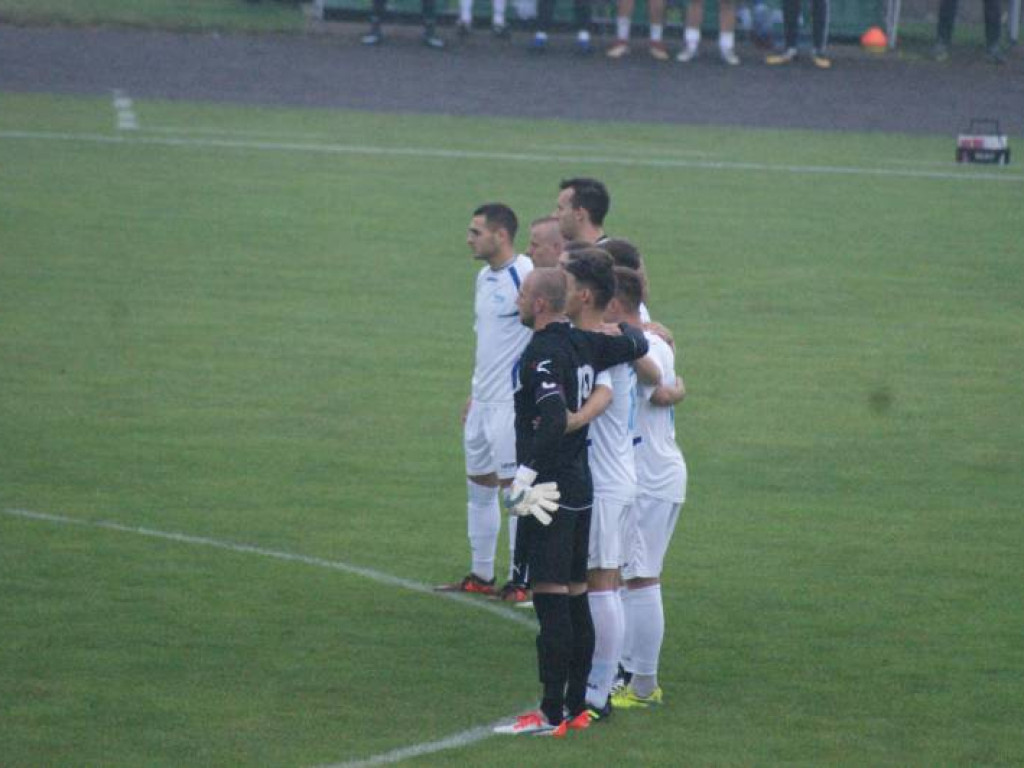 Czwarta z rzędu przegrana. Bez punktów, bez gola