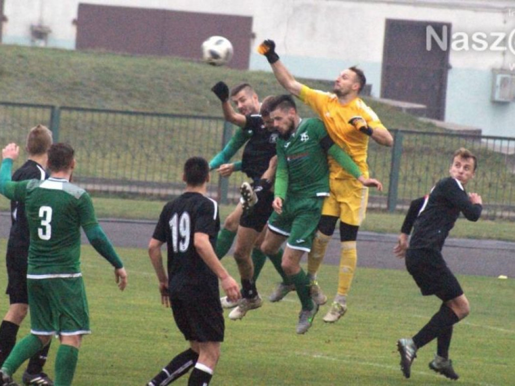 Prowadzili, by przegrać. Gol Rogalskiego nie pomógł