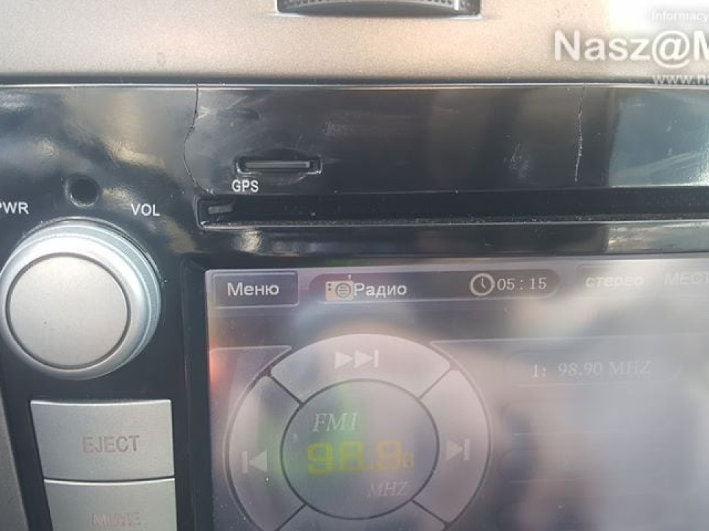 Czytelniczka: Ktoś próbował ukraść moje radio. Włamał się łomem