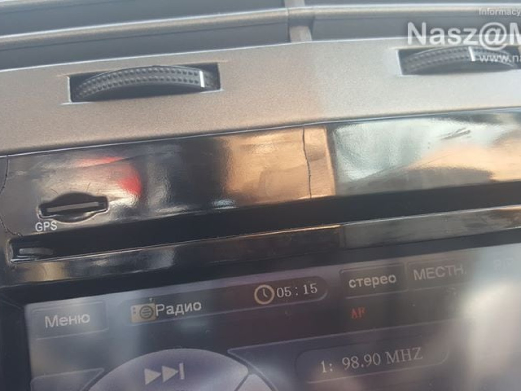 Czytelniczka: Ktoś próbował ukraść moje radio. Włamał się łomem