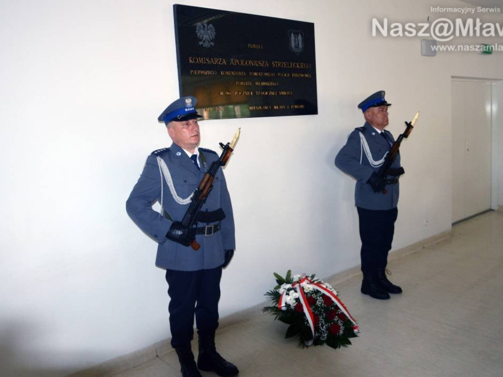 Święto Policji. Awanse i odznaczenia - FOTORELACJA