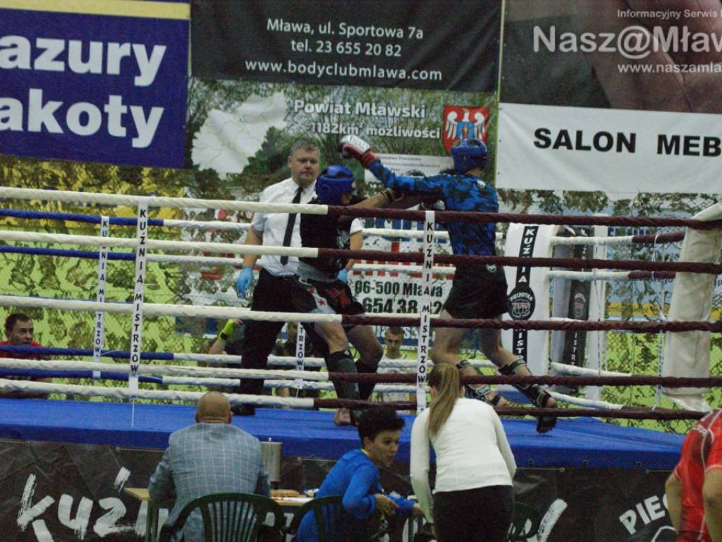 Historia i sport. Mławianie z 18 krążkami [AKTUALIZACJA]