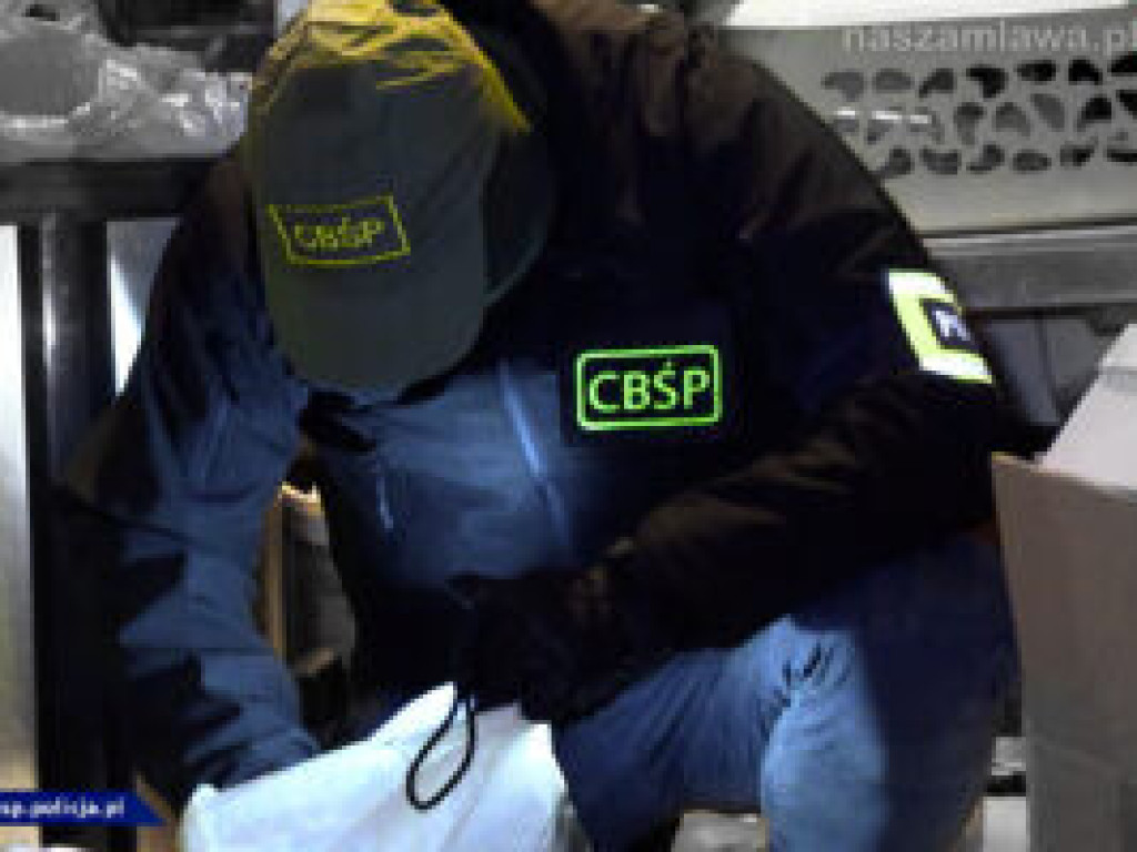 KRAJ. Potężne uderzenie w gang [FILM]