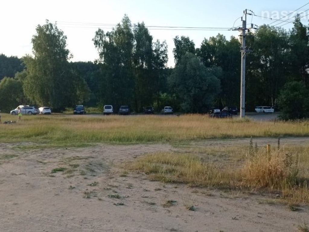 Takie klimaty nad zalewem Ruda [ZDJĘCIA]