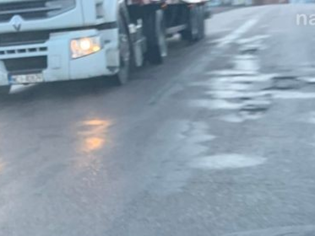 Dziura na dziurze. Powinno się karać zarządcę?