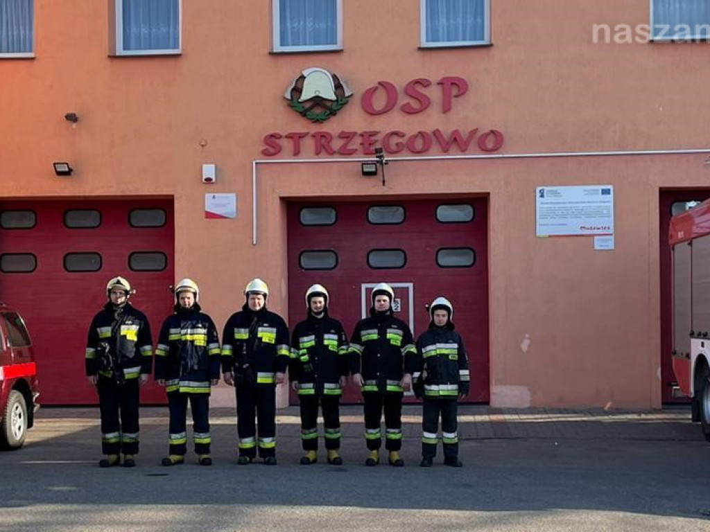 Minuta ciszy dla strażaków z Ukrainy