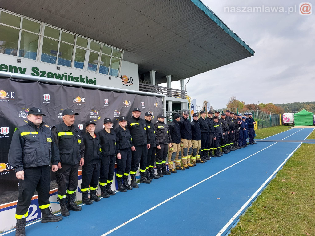 Mławskie Święto Biegania [ZDJĘCIA]