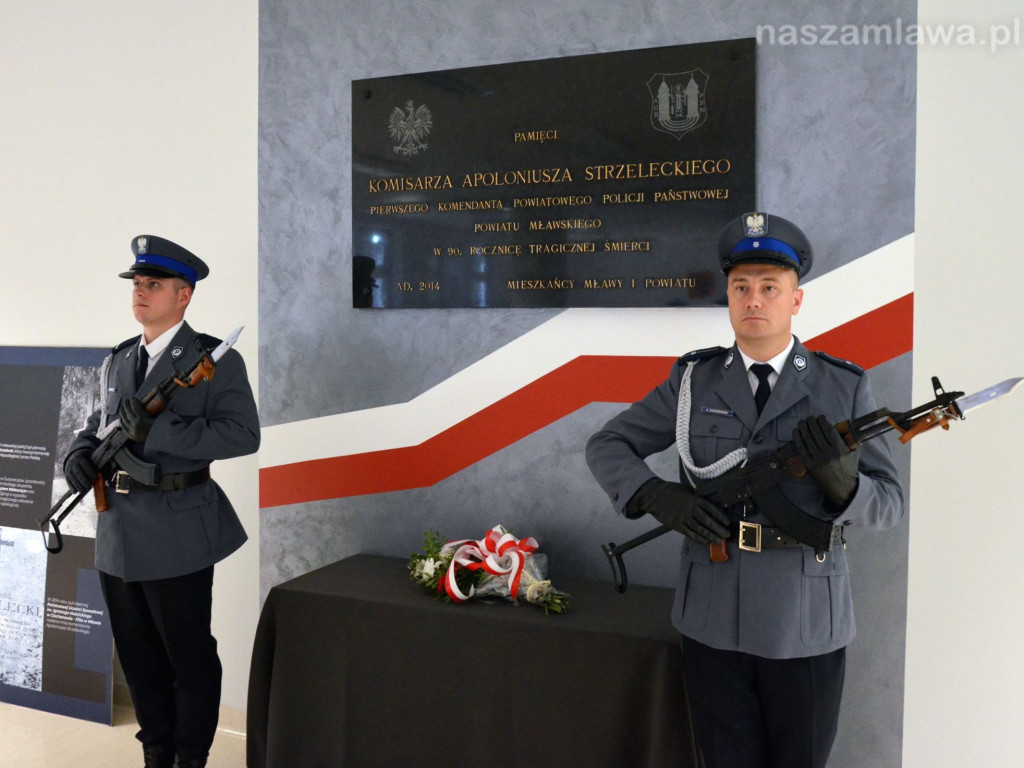 38 funkcjonariuszy z awansami [ZDJĘCIA]