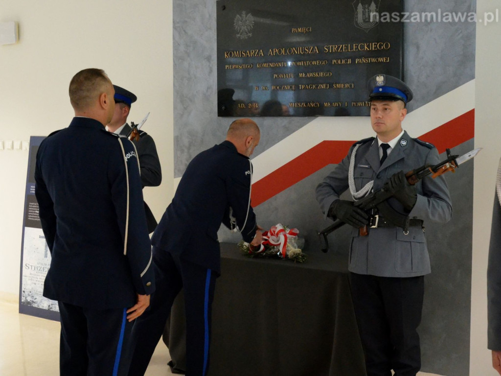 38 funkcjonariuszy z awansami [ZDJĘCIA]