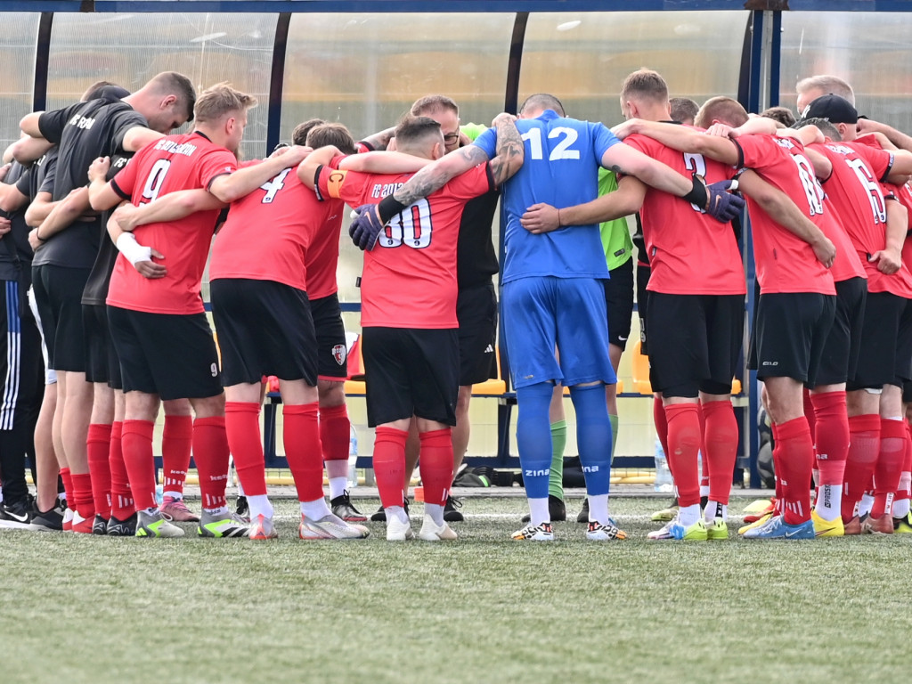 Rezerwy nie dały rady. Awans uciekł w ostatniej kolejce