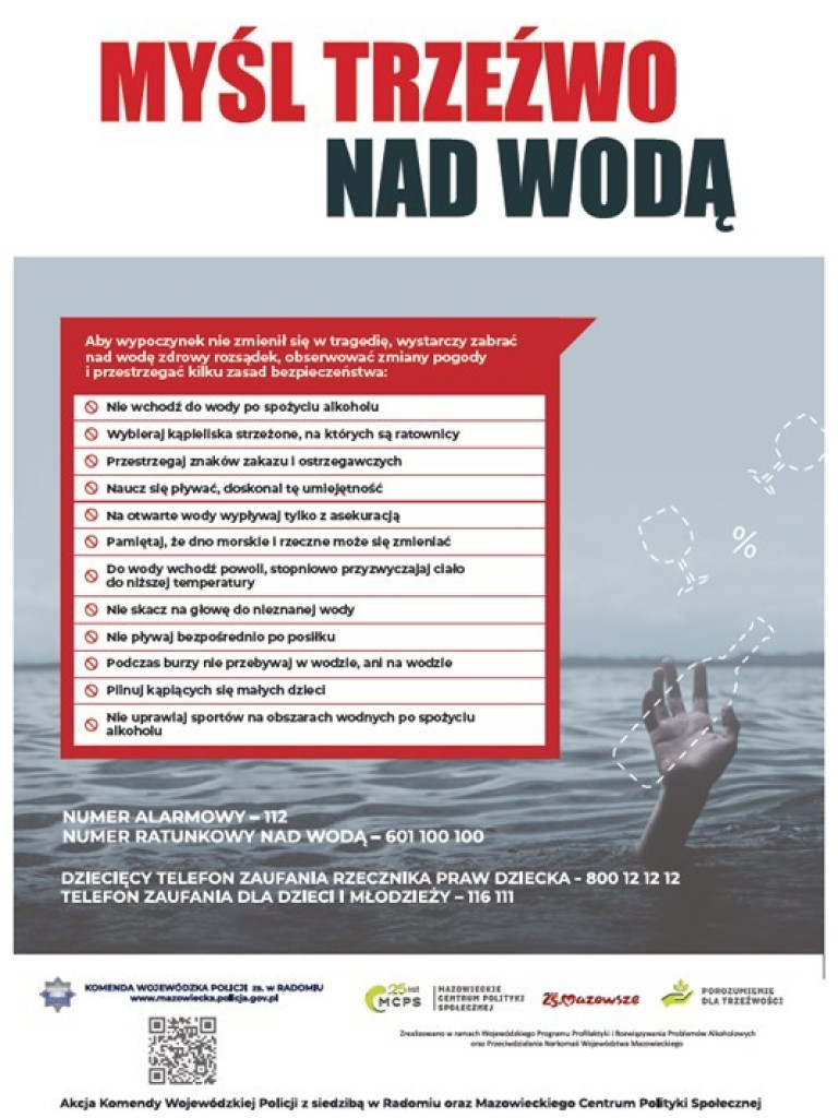 Policja i strażacy na Cegielni [ZDJĘCIA]