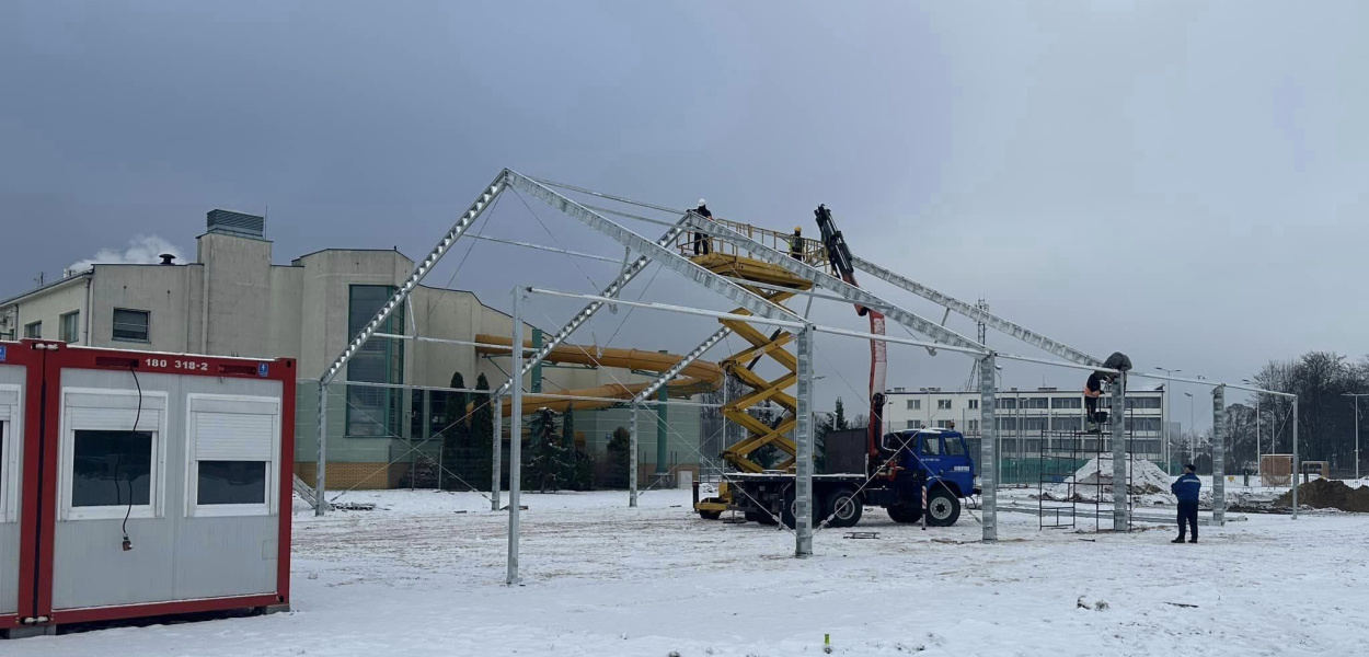 Lodowisko w budowie [ZDJĘCIA]