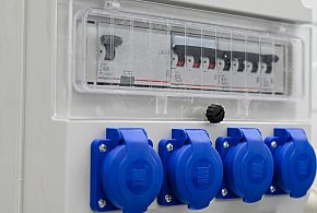 Dostawcy prądu pod presją. Te zmiany odczują odbiorcy-214590