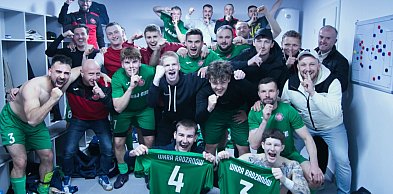 Wkra lepsza rzutem na taśmę. Świetny finisz Korony