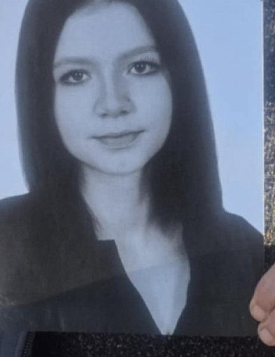 Przełom w sprawie tragedii w Mławie. Natychmiastowa ekstradycja Bartosza G.-214363