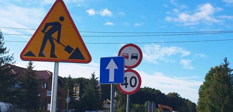 Sienkiewicza w nowym świetle