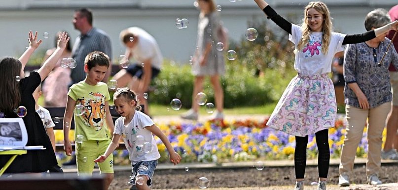 Lato w Mławie: Rusza sezon plenerowy. Rodzinny Festyn i DISCO PARKiet